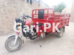 United Loader Rickshaw 2020 United Loader Rickshaw 2020