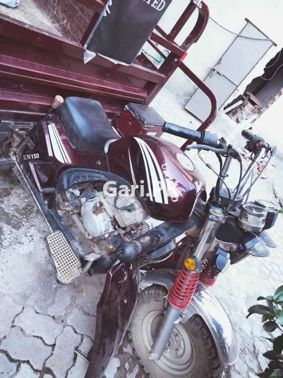 United Loader Rickshaw  2019