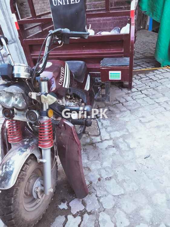 United Loader Rickshaw  2019