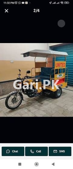 United Loader Rickshaw  2022