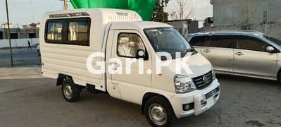 FAW Carrier 2023 FAW Carrier 2023
