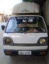 Suzuki Ravi Euro ll 2005 For Sale in Lahore