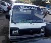 Suzuki Ravi Euro ll 2015 For Sale in Islamabad