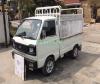 Suzuki Ravi Euro ll 2016 For Sale in Lahore