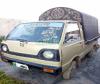 Suzuki Ravi PICKUP STD VX 1996 For Sale in Lahore