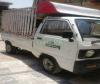 Suzuki Ravi STD VX (CNG) 1990 For Sale in Lahore