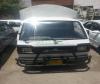 Suzuki Ravi STD VX (CNG) 1986 For Sale in Lahore