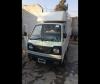 Suzuki Ravi Euro ll 2013 For Sale in Lahore