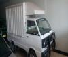 Suzuki Ravi PICKUP STD VX 2020 For Sale in Sialkot