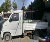 FAW Carrier FAW Carrier 2016 2016 For Sale in Multan