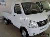 Faw Carrier  2020 For Sale in Karachi