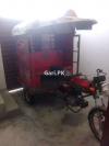 United Loader Rickshaw  2015 For Sale in Lahore