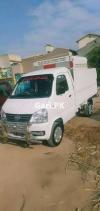 Faw Carrier  2015 For Sale in Karachi