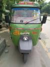 New Asia Loader Rickshaw  2018 For Sale in Lahore