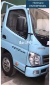 Master Foton  2020 For Sale in Karachi