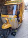 New Asia Loader Rickshaw  2019 For Sale in Lahore