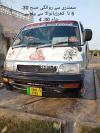 Toyota Hiace  2013 For Sale in Samundri