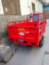 United Loader Rickshaw  2020 For Sale in Rawalpindi
