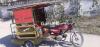United Loader Rickshaw  2018 For Sale in Lahore