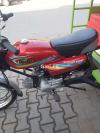 United Loader Rickshaw  2020 For Sale in Sialkot