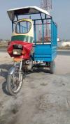 United Loader Rickshaw  2017 For Sale in Mianwali