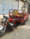 Road Prince Loader  2018 For Sale in Lahore