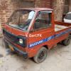 Suzuki Pickup  1982 For Sale in Lahore