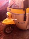 United Loader Rickshaw  2019 For Sale in Lahore