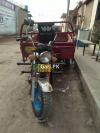 Road Prince Loader  2017 For Sale in Faisalabad