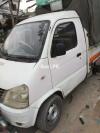 Faw Carrier  2013 For Sale in Rawalpindi