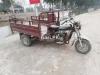 United Loader Rickshaw  2015 For Sale in Lahore