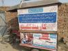 United Loader Rickshaw  2014 For Sale in Faisalabad