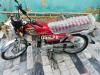 United Loader Rickshaw  2020 For Sale in Peshawar