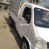 Faw Pickup  2015 For Sale in Lahore