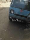 Suzuki Pickup  1984 For Sale in Karachi
