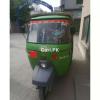 New Asia Loader Rickshaw  2017 For Sale in Lahore