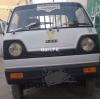 Suzuki Pickup  2005 For Sale in Karachi