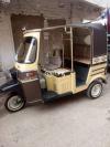 Sazgar Rickshaw  2020 For Sale in Karachi