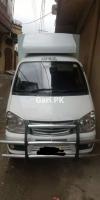 Faw Carrier  2016 For Sale in Rawalpindi