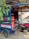 United Loader Rickshaw  2019 For Sale in Lahore