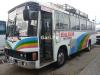 Hino Bus  1985 For Sale in Islamabad