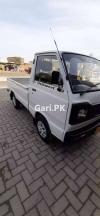 Suzuki Pickup  2017 For Sale in Rawalpindi