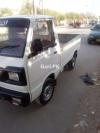 Suzuki Ravi  2014 For Sale in Karachi