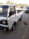 Suzuki Ravi  2014 For Sale in Karachi