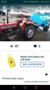 Massey Ferguson MF 260  2009 For Sale in Rawalpindi