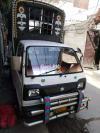 Suzuki Ravi  2017 For Sale in Lahore