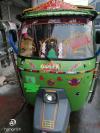 New Asia Loader Rickshaw  2019 For Sale in Lahore