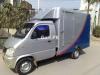 Faw Carrier  2013 For Sale in Lahore