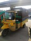 United Loader Rickshaw  2019 For Sale in Lahore
