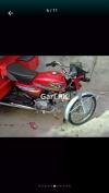 United Loader Rickshaw  2020 For Sale in Lahore